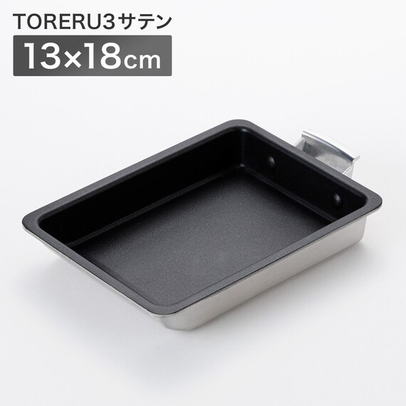 ニトリの取っ手がとれる卵焼き器 ニトリの取っ手がとれる卵焼き器の画像