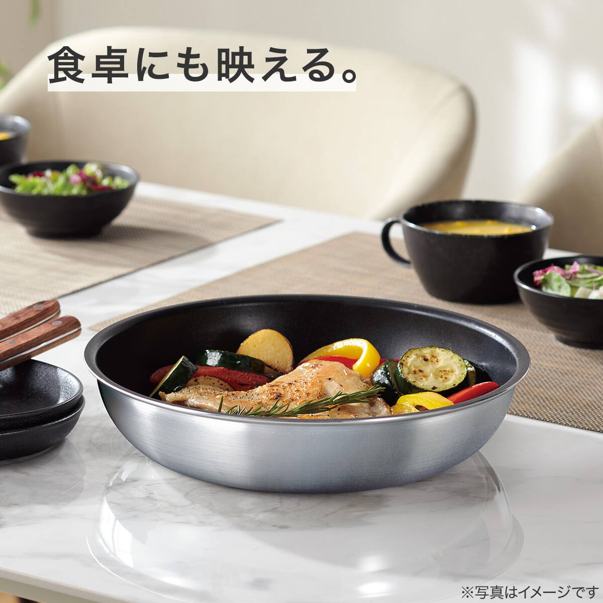 【nite】萬膳３点セット 蓋つき3点セット】取っ手がとれる超軽量こびり付きにくいフライパン