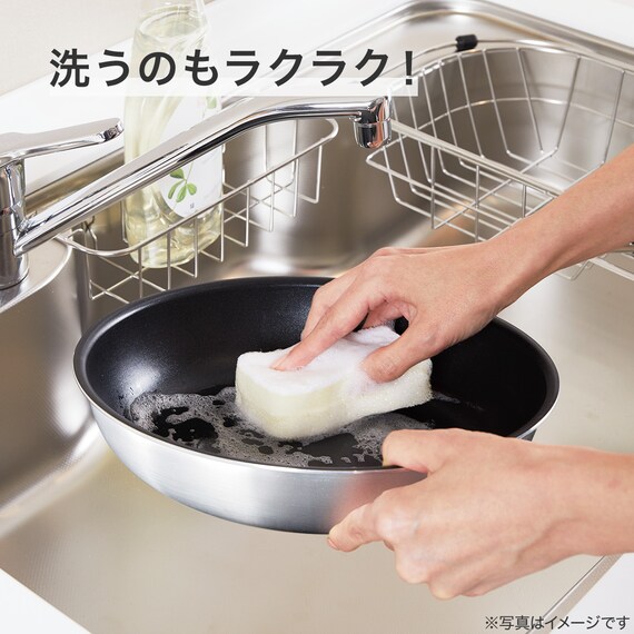 【取っ手がとれる】超軽量汚れがつきにくい深型フライパン 26cm (TORERU3 ベージュ) 9枚目画像