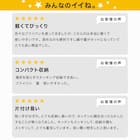 【取っ手がとれる】超軽量汚れがつきにくい深型フライパン 26cm (TORERU3 ベージュ) 17枚目画像