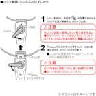 【取っ手がとれる】超軽量汚れがつきにくい深型フライパン 26cm (TORERU3 ベージュ) 22枚目画像