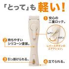 【フライパン・鍋3点セット】取っ手がとれる超軽量収納しやすいフライパンセット(BE) 10枚目画像