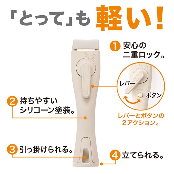 【フライパン・鍋3点セット】取っ手がとれる超軽量収納しやすいフライパンセット(BE) 10枚目画像