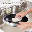 【フライパン・鍋3点セット】取っ手がとれる超軽量収納しやすいフライパンセット(BE) 13枚目画像