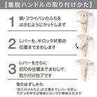 【フライパン・鍋3点セット】取っ手がとれる超軽量収納しやすいフライパンセット(BE) 15枚目画像