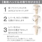 【フライパン・鍋3点セット】取っ手がとれる超軽量収納しやすいフライパンセット(BE) 15枚目画像