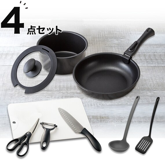 必要なものがまとめて揃う キッチンツール4点セット 1枚目画像