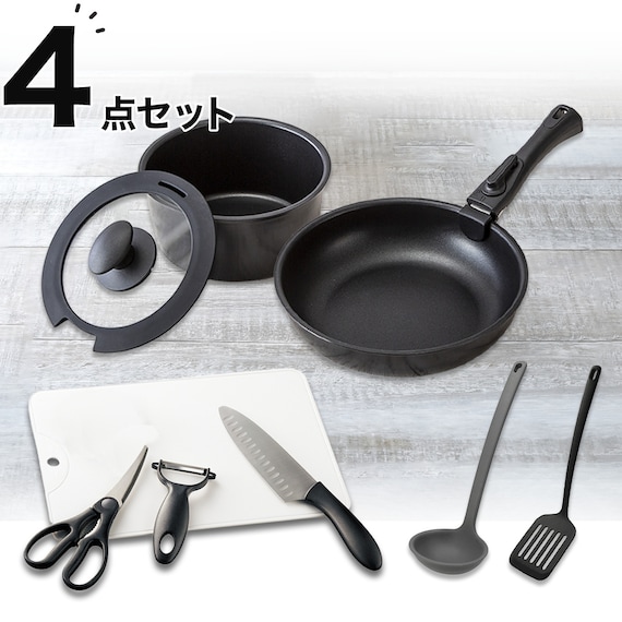 必要なものがまとめて揃う キッチンツール4点セット 1枚目画像