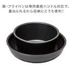 必要なものがまとめて揃う キッチンツール4点セット 7枚目画像