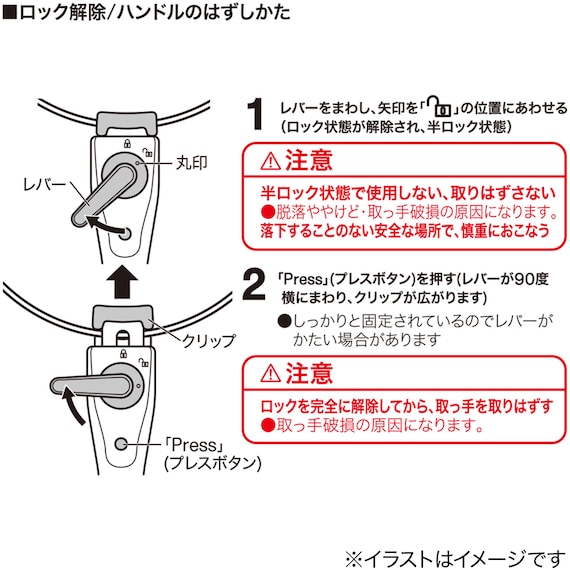 必要なものがまとめて揃う キッチンツール4点セット 16枚目画像