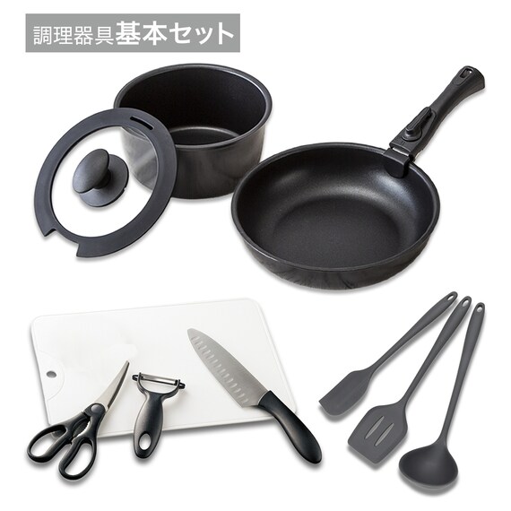 まとめて揃う キッチンツール 基本3点セット 1枚目画像