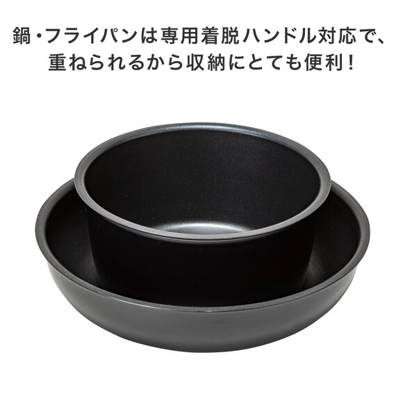 まとめて揃う キッチンツール 基本3点セット 8枚目画像