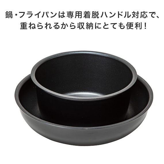 まとめて揃う キッチンツール 基本3点セット 8枚目画像