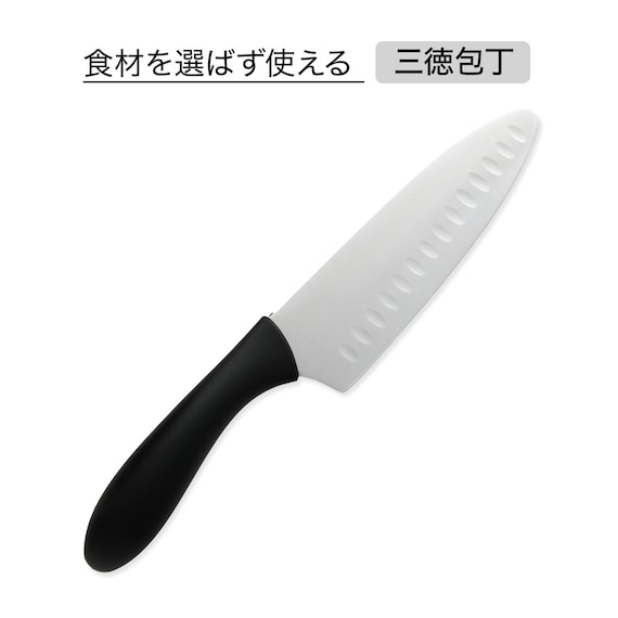 まとめて揃う キッチンツール 基本3点セット 10枚目画像