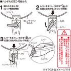 【取っ手がとれる】超軽量扱いやすい鍋・フライパン4点セット(TORERU3 ブラック) 9枚目画像
