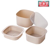 レンジで使えるザルバットセット(PL01)