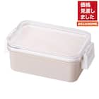 積み重なる弁当箱300mL(PL002) 1枚目画像