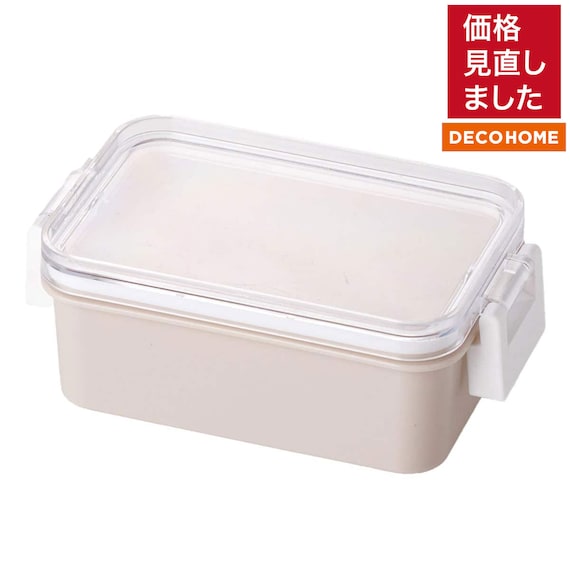 積み重なる弁当箱300mL(PL002) 1枚目画像