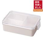 積み重なる弁当箱650mL(PL004) 1枚目画像