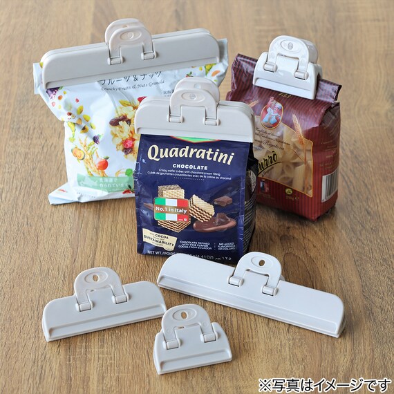 袋止めクリップ 2P L モカ(PL007) 3枚目画像