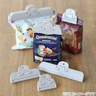 袋止めクリップ 2P L モカ(PL007) 3枚目画像