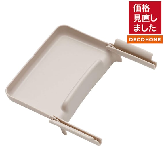 たためる水切りネット用ホルダー モカ(PL013) 1枚目画像