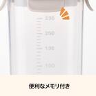 保冷剤付きフードボックス M(PL016) 3枚目画像