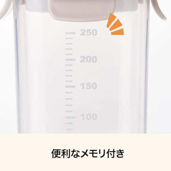 保冷剤付きフードボックス M(PL016) 3枚目画像