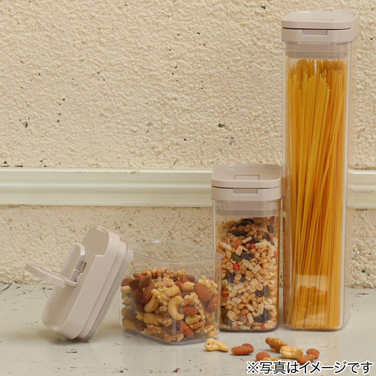 フードストッカー1470mL(PL020) | ニトリネット【公式】 家具