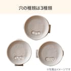 スパイスボトル 300mL(L モカ TC001) 3枚目画像