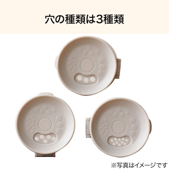 スパイスボトル 300mL(L モカ TC001) 3枚目画像