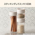 スパイスボトル 300mL(L モカ TC001) 5枚目画像