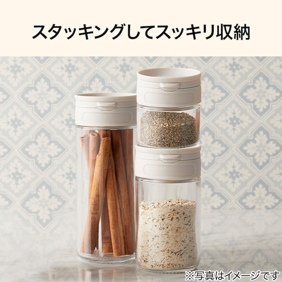 スパイスボトル 300mL(L モカ TC001) 5枚目画像