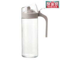 オイルビネガーボトル 400mL(TC002)