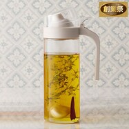 オイルビネガーボトル 400mL(TC002)【期間限定価格:8/5~9/24まで】