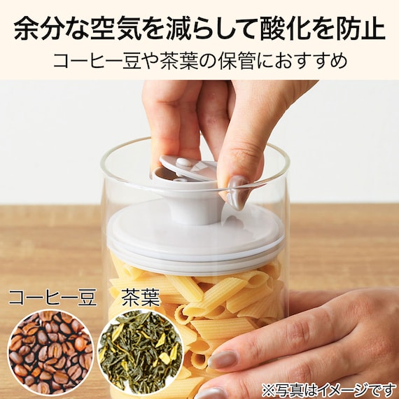 ガラス保存容器 700mL(モカ CN001) 2枚目画像