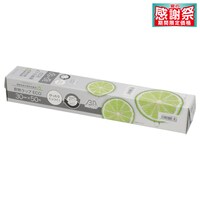 耐熱ラップECO 30cm×50m