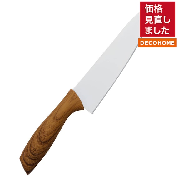 切り離れが良く握りやすい牛刀(KN001) 1枚目画像