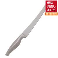 切り離れが良いオールステンレスパン切り(KN003)