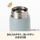 ステンレスボトル 350mL(グリーン AN170) 3枚目画像