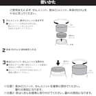 ステンレスボトル 350mL(グリーン AN170) 5枚目画像