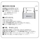 ステンレスボトル 350mL(グリーン AN170) 6枚目画像