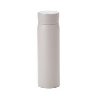 ステンレスボトル 500mL(モカ AN170)