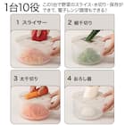 1台10役コンパクトスライサー保存セットスピナータイプ(KY026 モカ) 3枚目画像