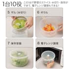 1台10役コンパクトスライサー保存セットスピナータイプ(KY026 モカ) 4枚目画像