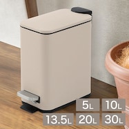 ペダルペール ソフトクローズ (モカ SM001)