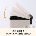 ペダルペール ソフトクローズ 10L(モカ SM001) 2枚目画像