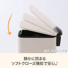 ペダルペール ソフトクローズ 10L(モカ SM001) 2枚目画像