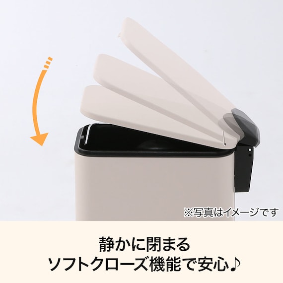 ペダルペール ソフトクローズ 10L(モカ SM001) 2枚目画像