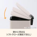 ペダルペール ソフトクローズ 20L(モカ SM001) 2枚目画像